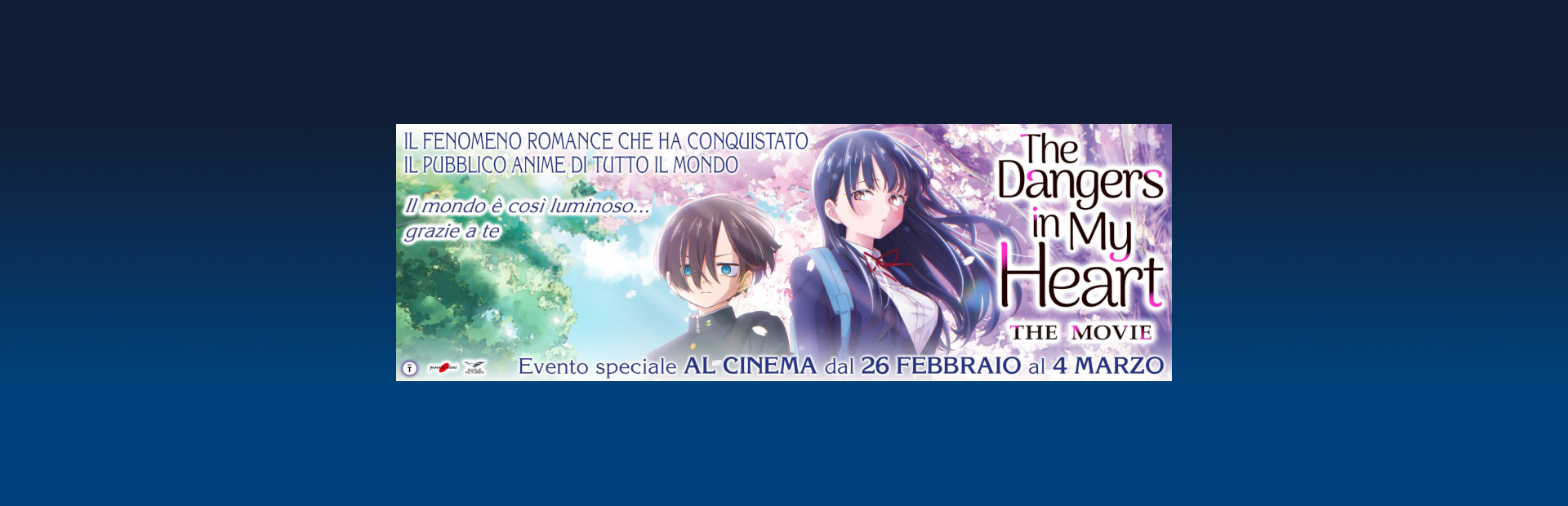 THE DANGERS IN MY HEART - THE MOVIE